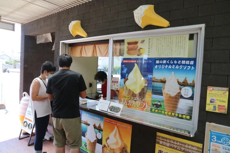 きんかんソフトクリームが人気となっている売店