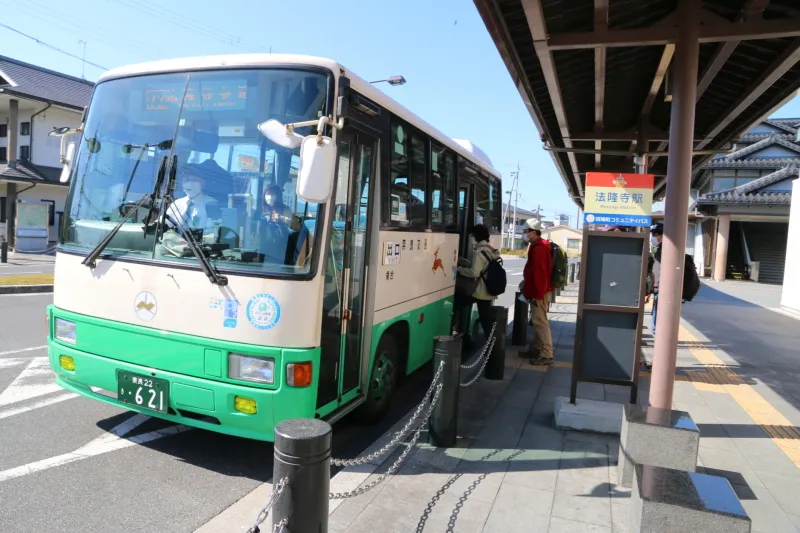 法隆寺まで楽にアクセスできる奈良交通バス乗り場