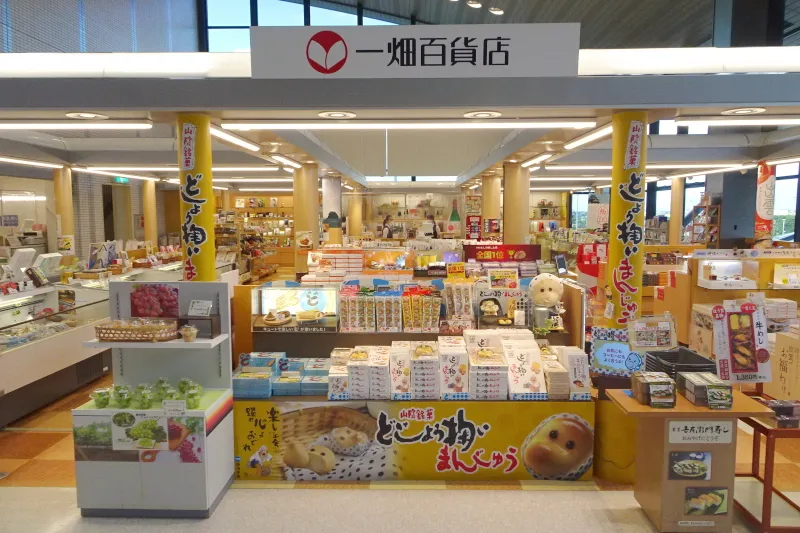 島根の特産品や銘菓を販売する、おみやげ屋「一畑百貨店」