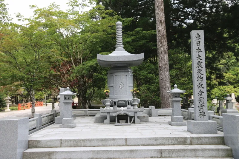多くの犠牲者を出した東日本大震災の慰霊碑