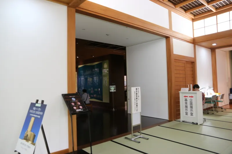 松江城を中心に歴史文化を紹介する展示室（入館有料）
