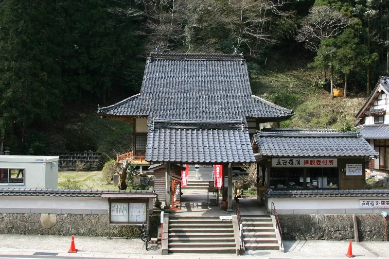 １７６４年に創建した羅漢寺