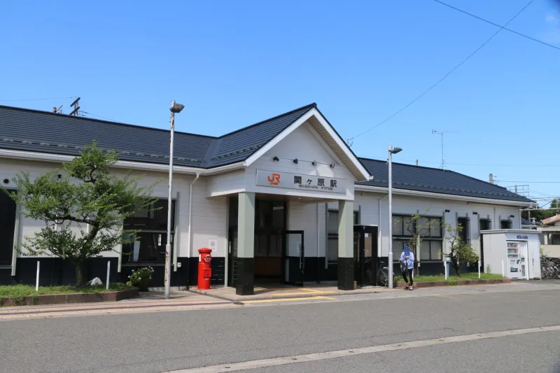 名古屋や京都方面からアクセスの良い関ヶ原駅
