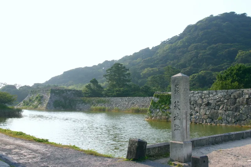 世界遺産に登録されている萩城跡指月公園 
