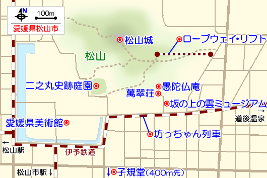 松山の観光ガイドマップ