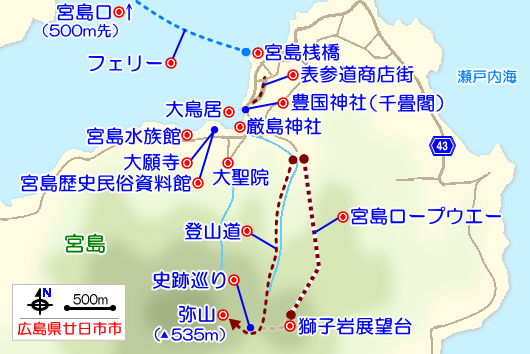 宮島の観光・登山ガイドマップ