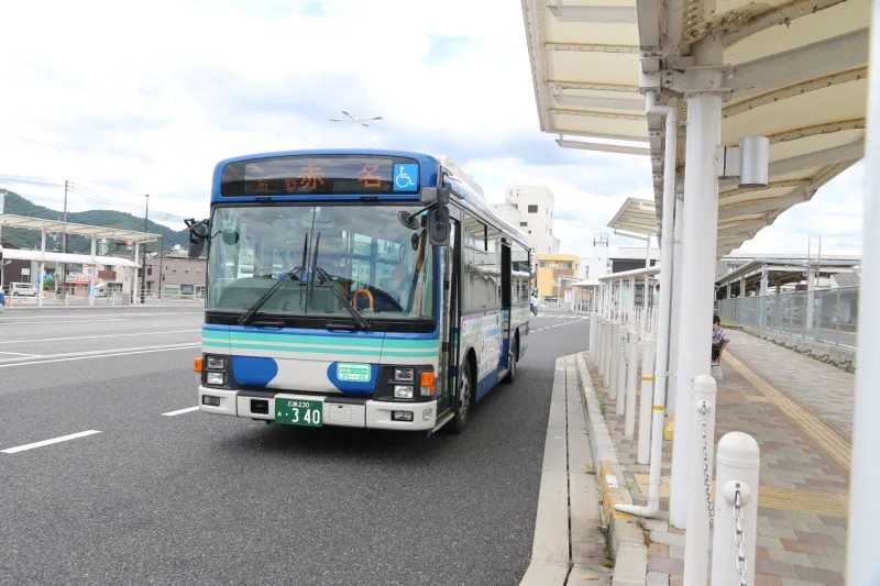 三次市内や広島県内の各地を結ぶバス乗り場