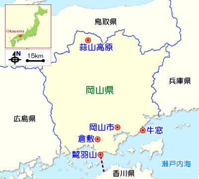 岡山県のガイドマップ