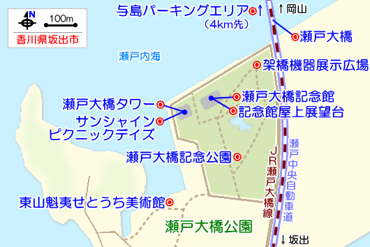 瀬戸大橋公園の観光ガイドマップ