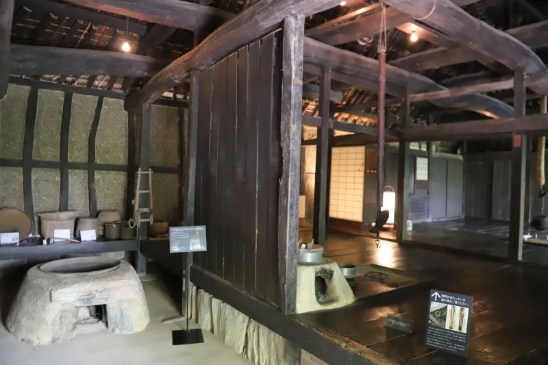 徳島県の剣山ろくから移築した下木家住宅（国指定重要文化財）