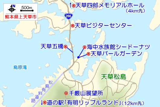 天草松島の観光ガイドマップ