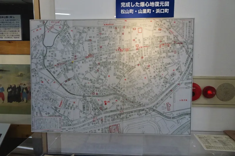 様々な資料を基にして作られた被爆地の復元地図
