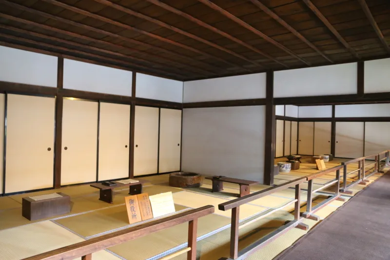 徳川幕府時代に行政・財政・警察の役割があった建物