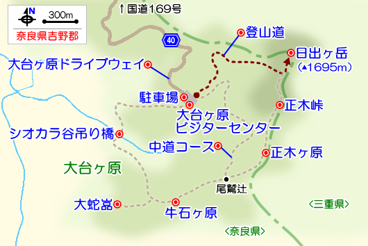 大台ヶ原の登山ガイドマップ