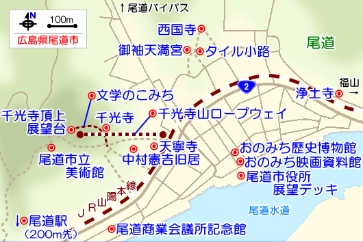尾道の観光ガイドマップ