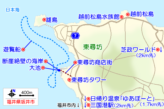 東尋坊の観光ガイドマップ
