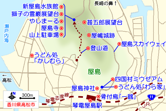 屋島の観光ガイドマップ
