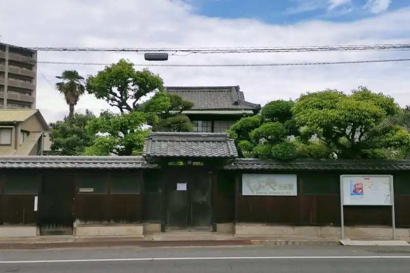 しぶや美術館