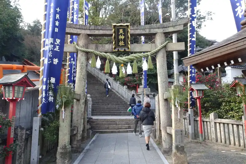 パワースポットとして注目される艮神社