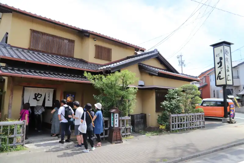 手打うどん「やをよし」