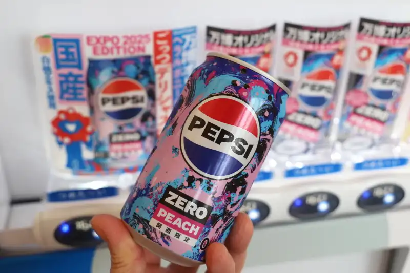 万博に合わせて販売している関西限定「ペプシ ZERO PEACH」