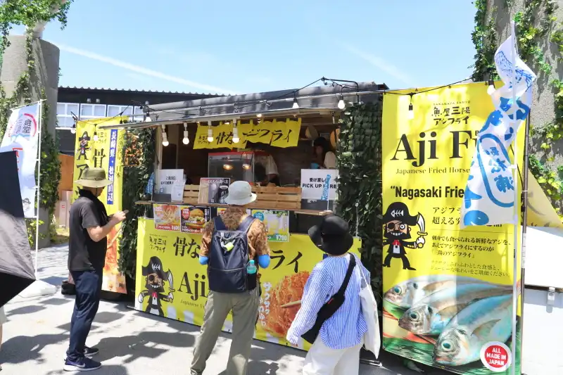 骨なしサクサク、ふわふわ食感の魚屋山陽アジフライ