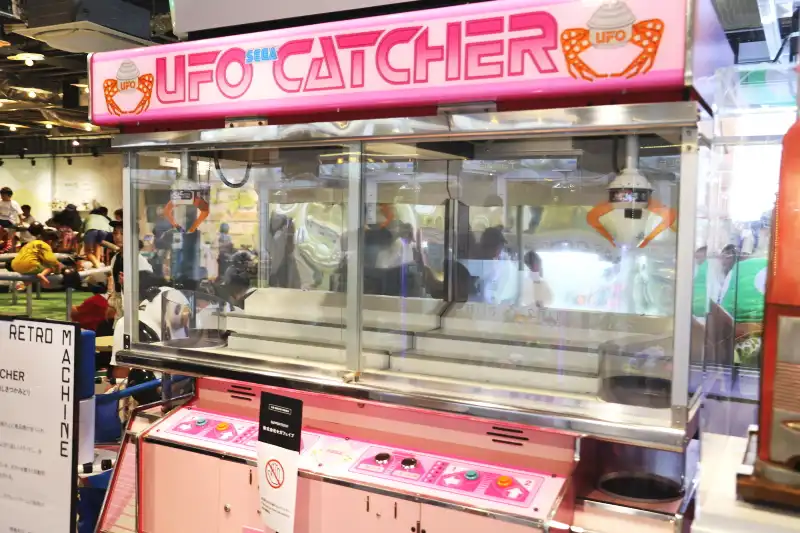 40年前に登場した元祖UFOキャッチャーを展示