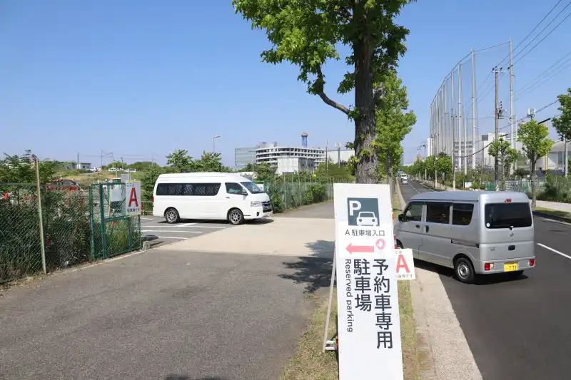 マイカーを駐車しバスで向かう舞洲万博P&R駐車場