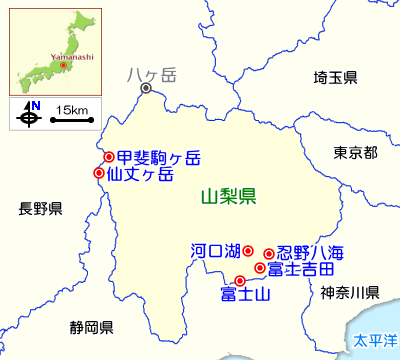 山梨県のガイドマップ