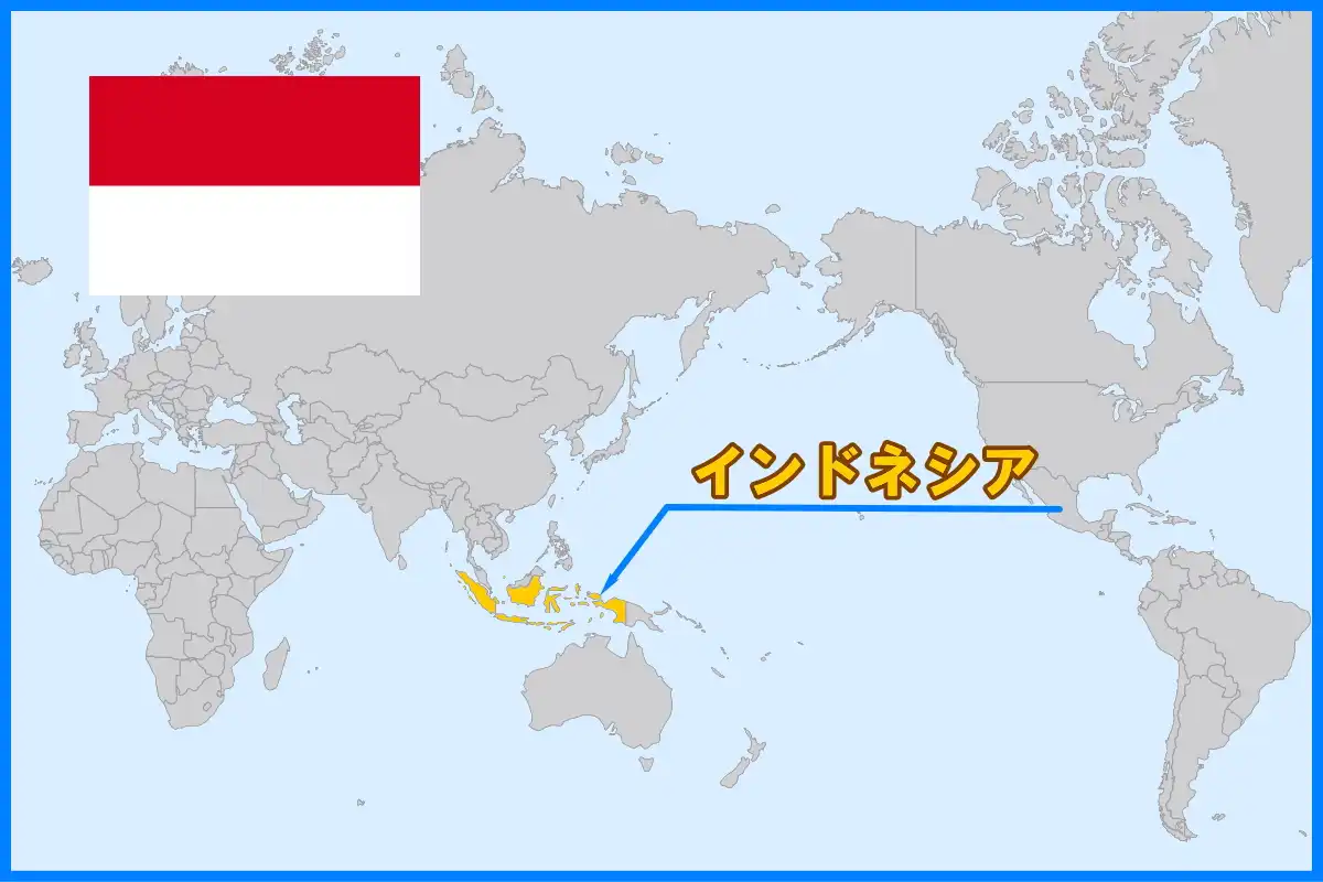 世界第4位の人口を抱え経済成長を続けるインドネシア