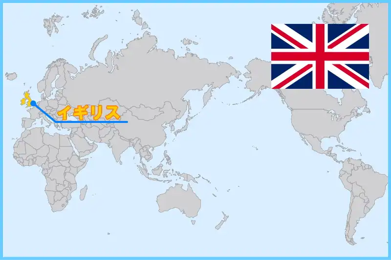 日本と同じ海に囲まれ、四季にも恵まれたイギリス
