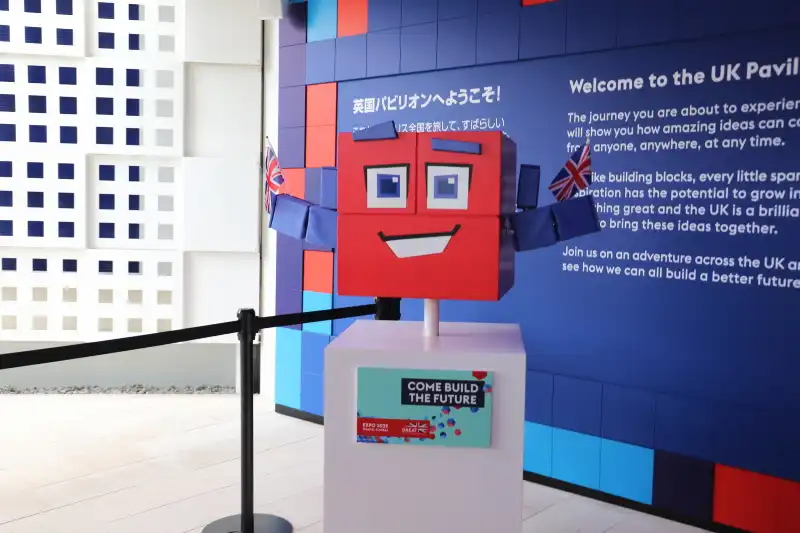 積み木をイメージしているマスコットキャラクター「ピックス」