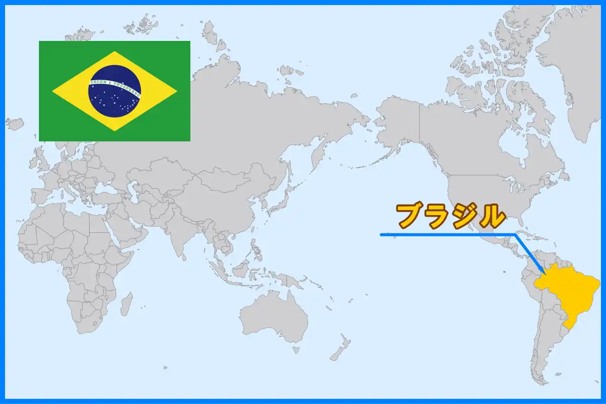 日本の23倍の国土があるブラジル