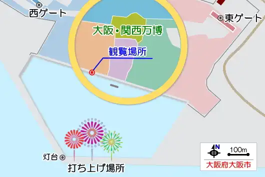 観覧したウォータープラザ