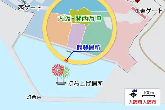 花火に一番近い場所となっている大屋根リングの南端