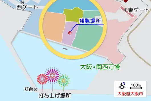 この日、特別花火を鑑賞した場所
