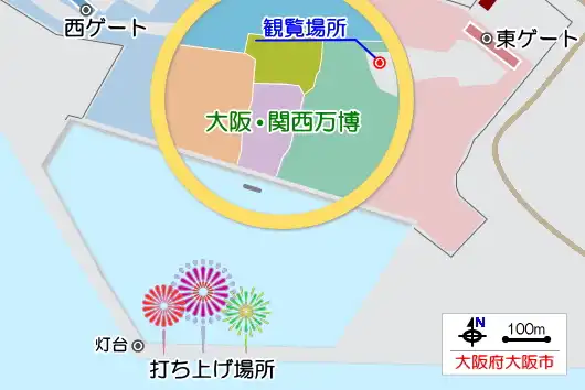エンパワーリングゾーンから観覧