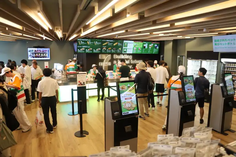 様々な工夫を取り入れ、環境対応している未来型店舗としてオープン