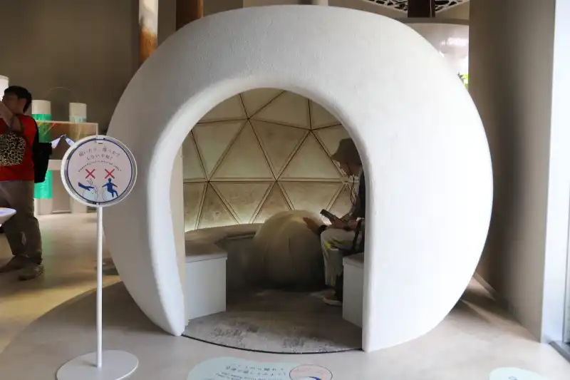 究極の安らぎ空間をコンセプトに造られたセンサリードーム
