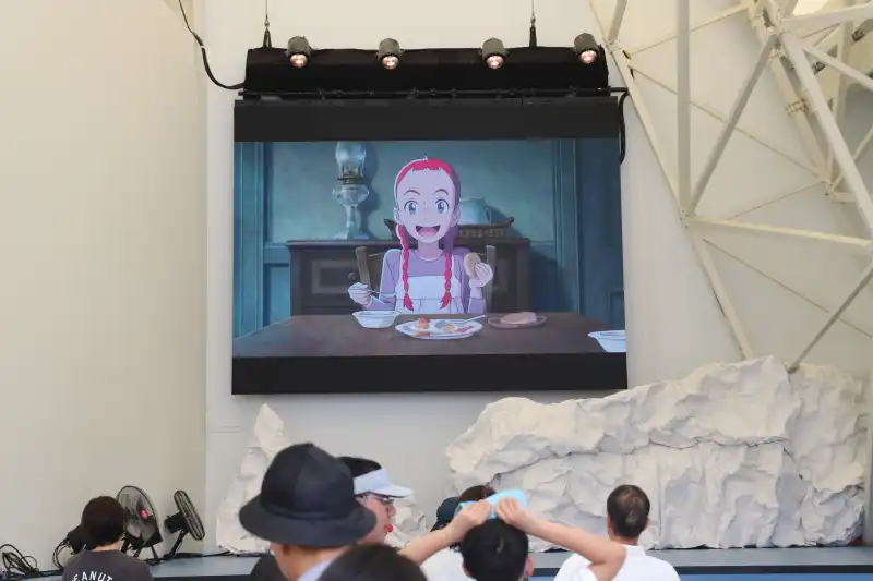 毎日、12時30分から上映されるアニメ「アン・シャーリー」