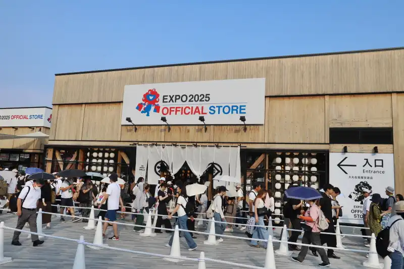 大丸松坂屋百貨店 東ゲート店