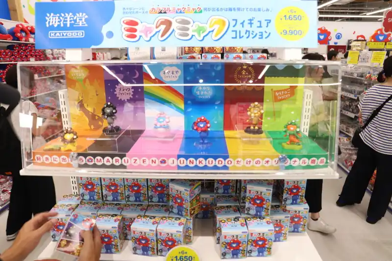 全部で6種類のミャクミャクがある海洋堂フィギュアコレクション