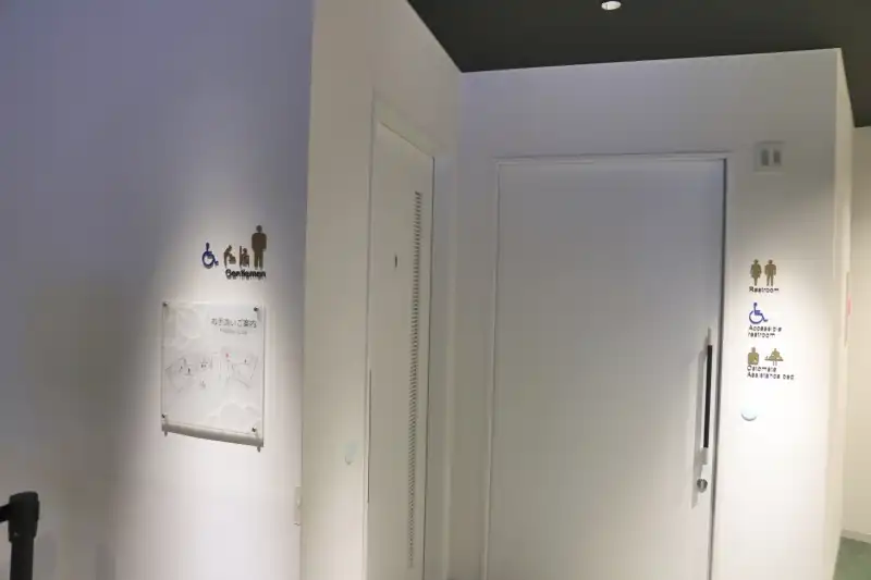 パビリオンとしては珍しいトイレも完備