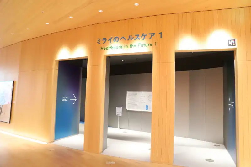 未来の自分を見たあとは、大人から子どもまで楽しめる展示・体験コーナー
