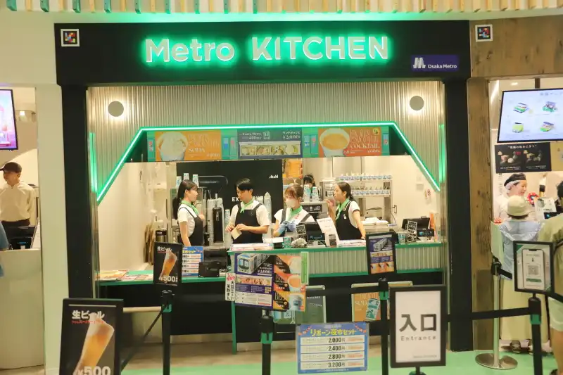 オリジナルランチボックスを販売する、大阪メトロが出店する「Metro KITCHEN」