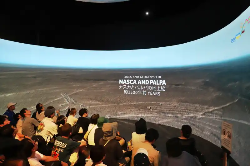 ペルーの自然や世界遺産を紹介する映像シアター