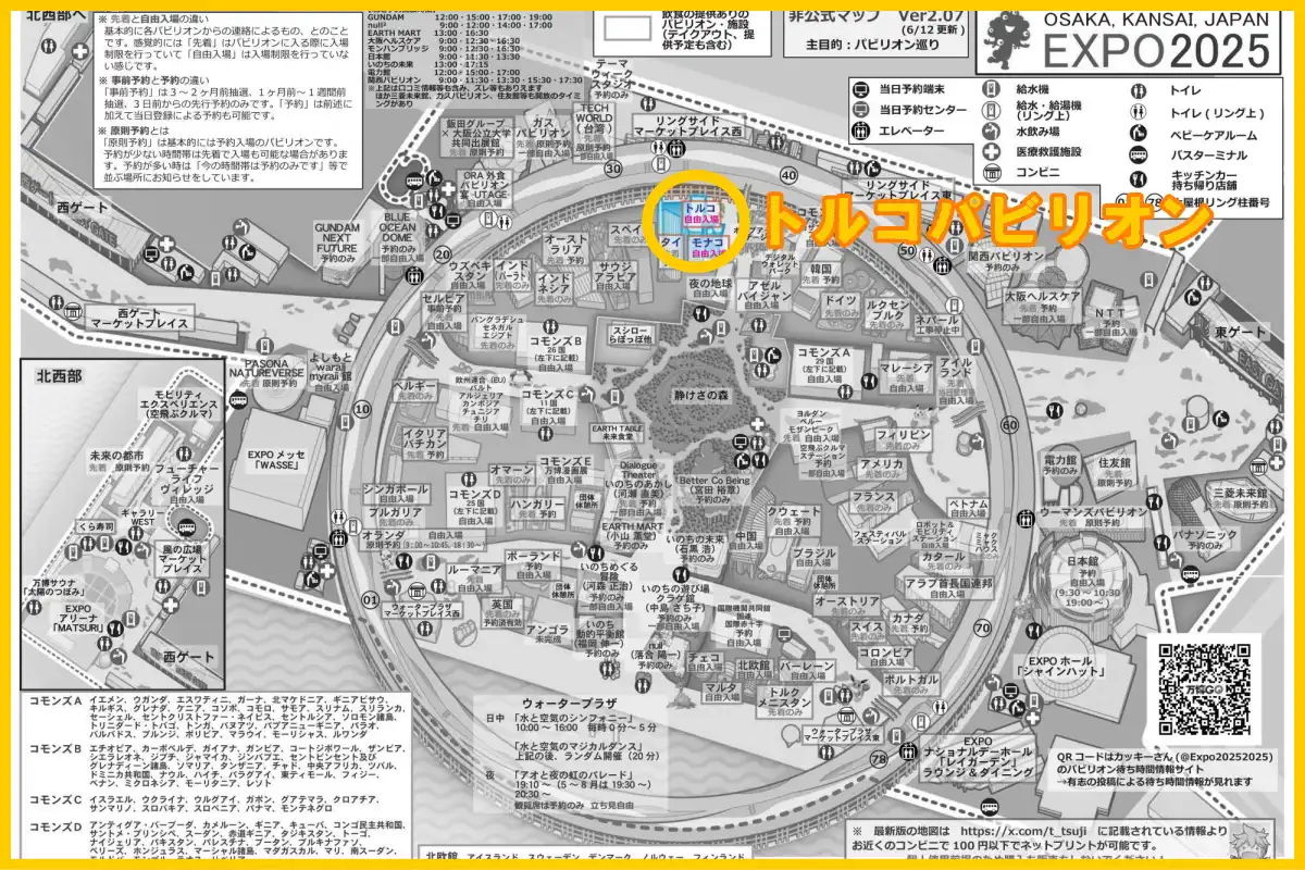 トルコパビリオンの地図