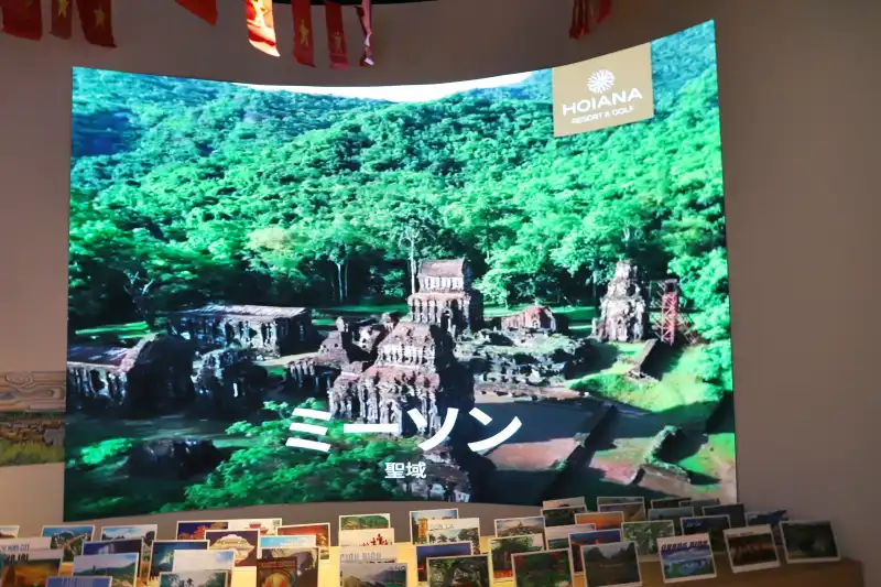 ベトナムの街並みや観光地を紹介する映像シアター