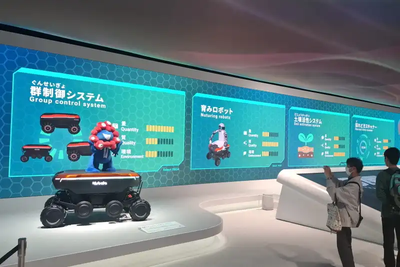 食と農業の未来をテーマに展示を行うクボタのブース