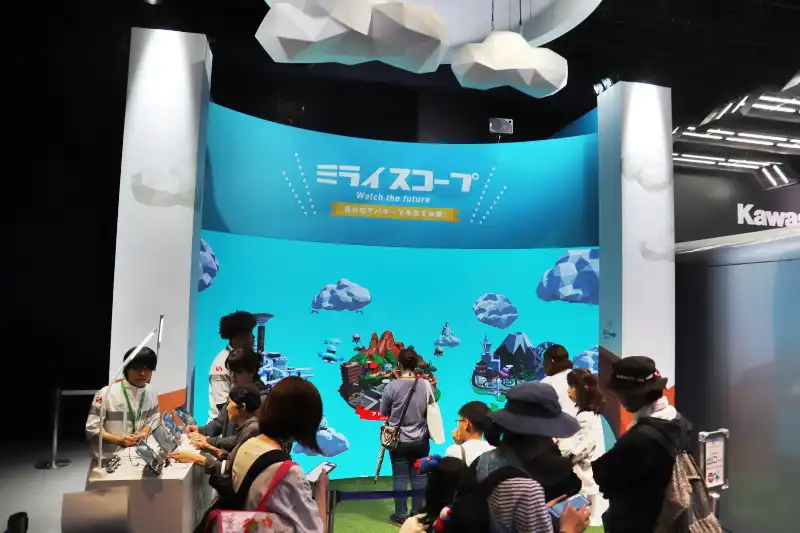 自分のアバターを作って遊べる、みらいスコープ